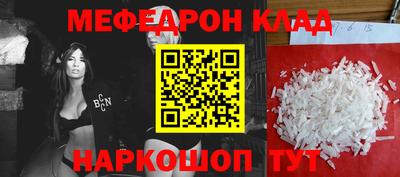 кокаин перу Изобильный