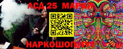 MDMA Ипатово