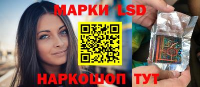 MDMA Ипатово