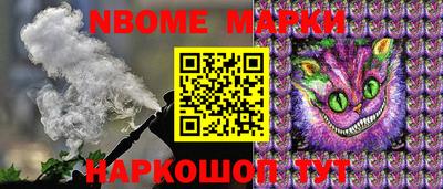 кокаин перу Изобильный