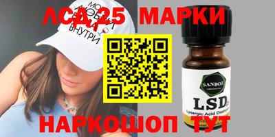 мефедрон мука Канаш