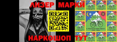 амф Ирбит
