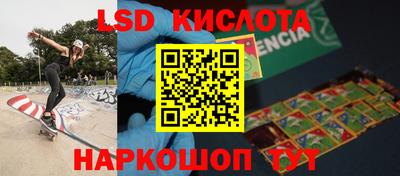мефедрон мука Канаш