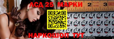 кокаин перу Изобильный