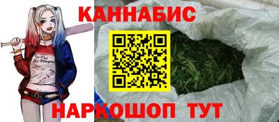 кокаин перу Изобильный