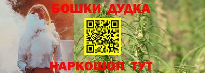 тгк Камышлов