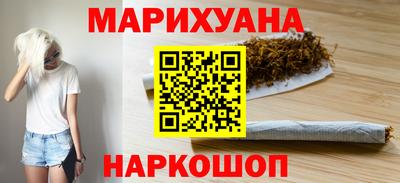 кокаин перу Изобильный