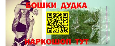 амф Ирбит