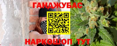 амф Ирбит