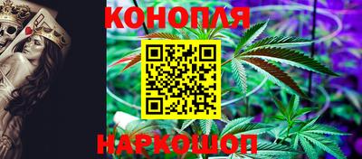 кокаин перу Изобильный