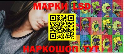 мефедрон мука Канаш