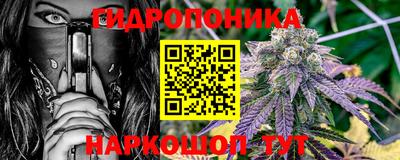 MDMA Ипатово