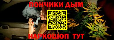 MDMA Ипатово