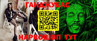 амф Ирбит