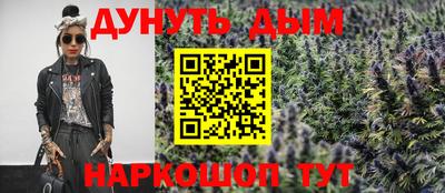 MDMA Ипатово