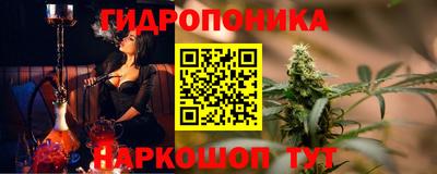 кокаин перу Изобильный