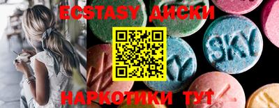 амф Ирбит