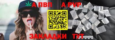 MDMA Ипатово