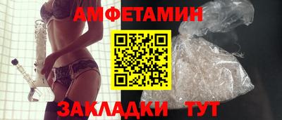 MDMA Ипатово