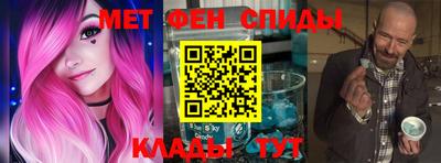 кокаин перу Изобильный