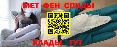 кокаин перу Изобильный