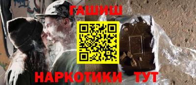 кокаин перу Изобильный
