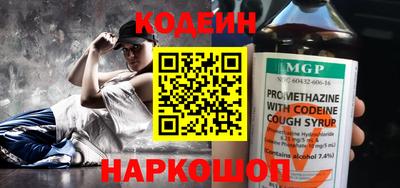 MDMA Ипатово