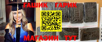 MDMA Ипатово
