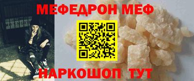 кокаин перу Изобильный
