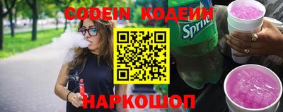 MDMA Ипатово